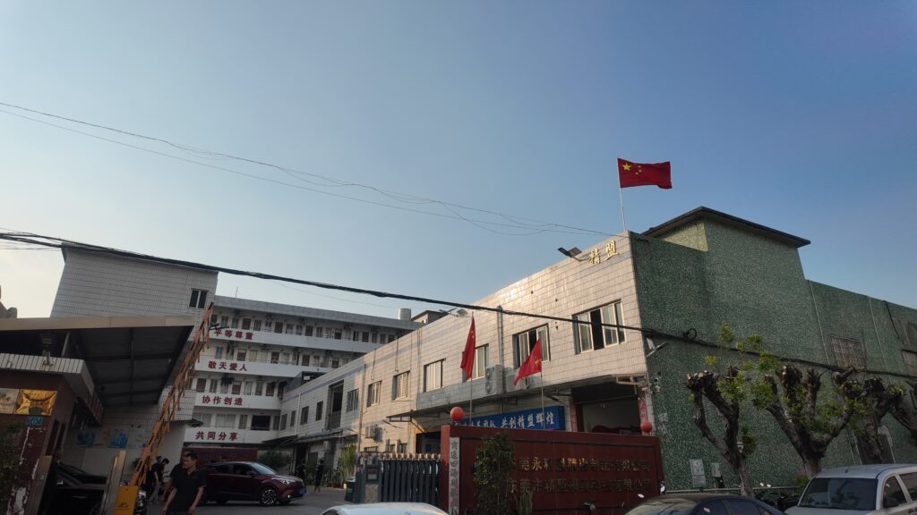 Bludeek factory overal look